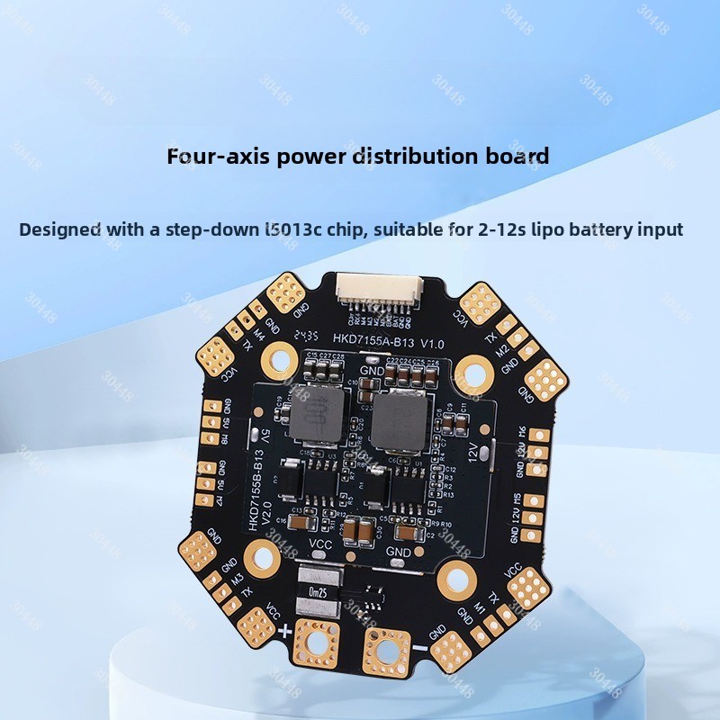 Drone Power Distribution Board - 레이싱 쿼드콥터 드론 RC 비행기 액세서리용