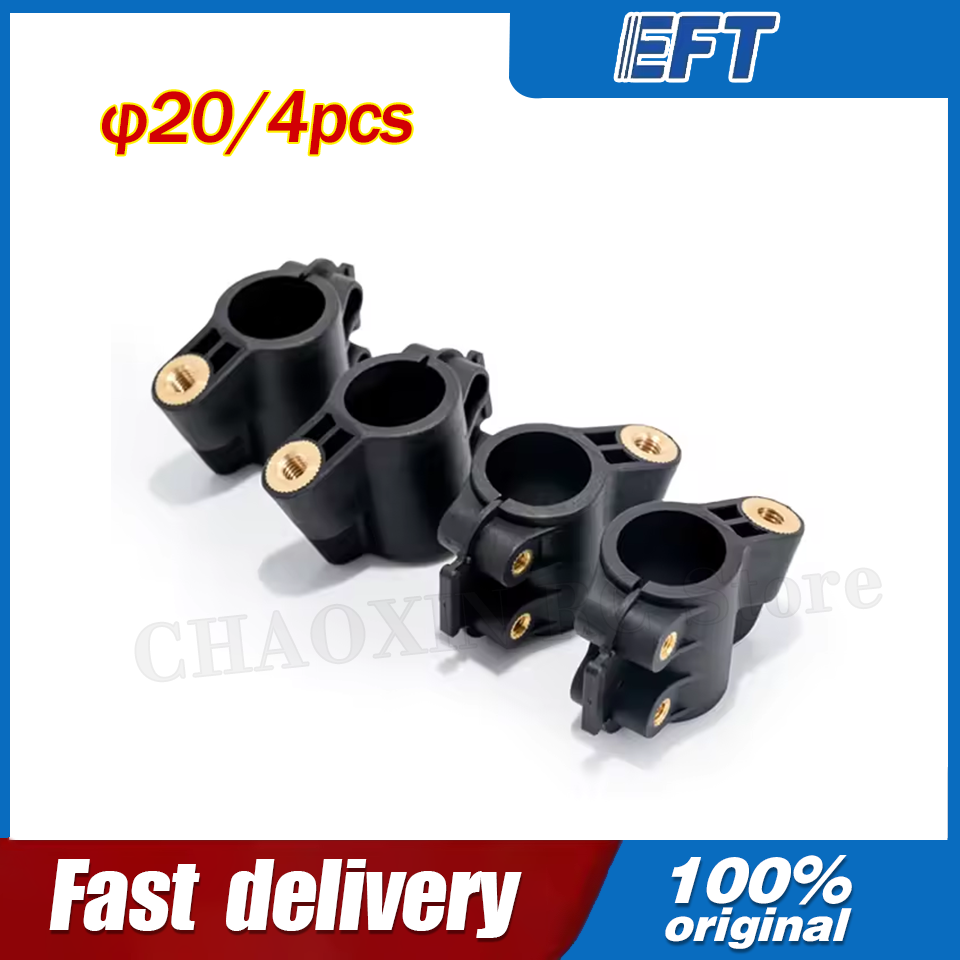 Drone Battery - 10.05.02.0100 EFT 드론 스토어 탱크 수리