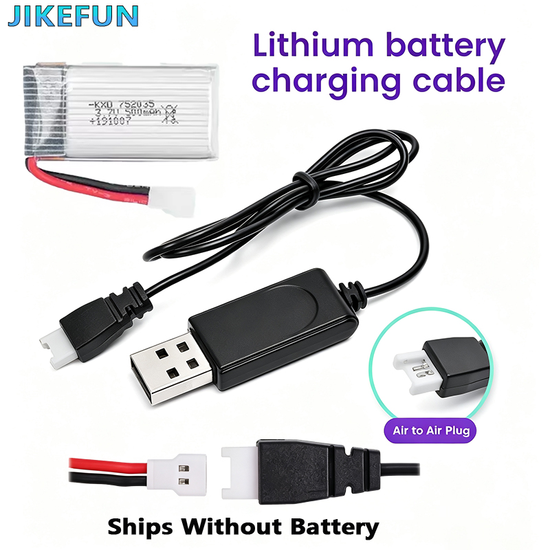Drone Charger - 3.7V 리튬 폴리머 배터리 USB 충전기