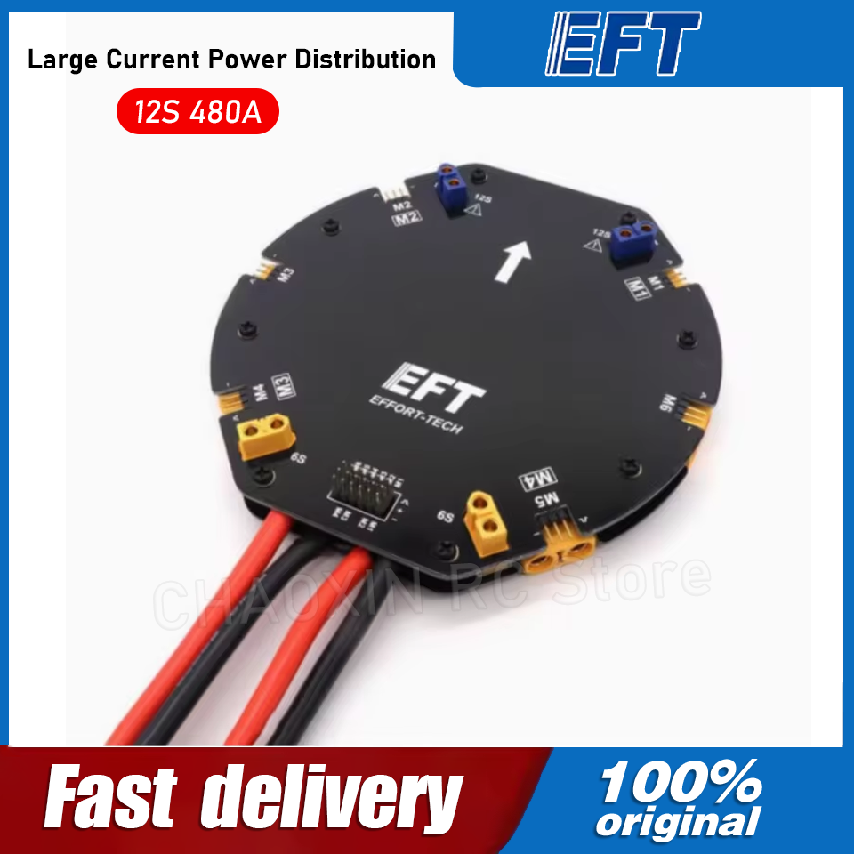 EFT 대전류 전원 분배 보드 PDB 보드 12S 48 - Drone Battery 리뷰 및 가격