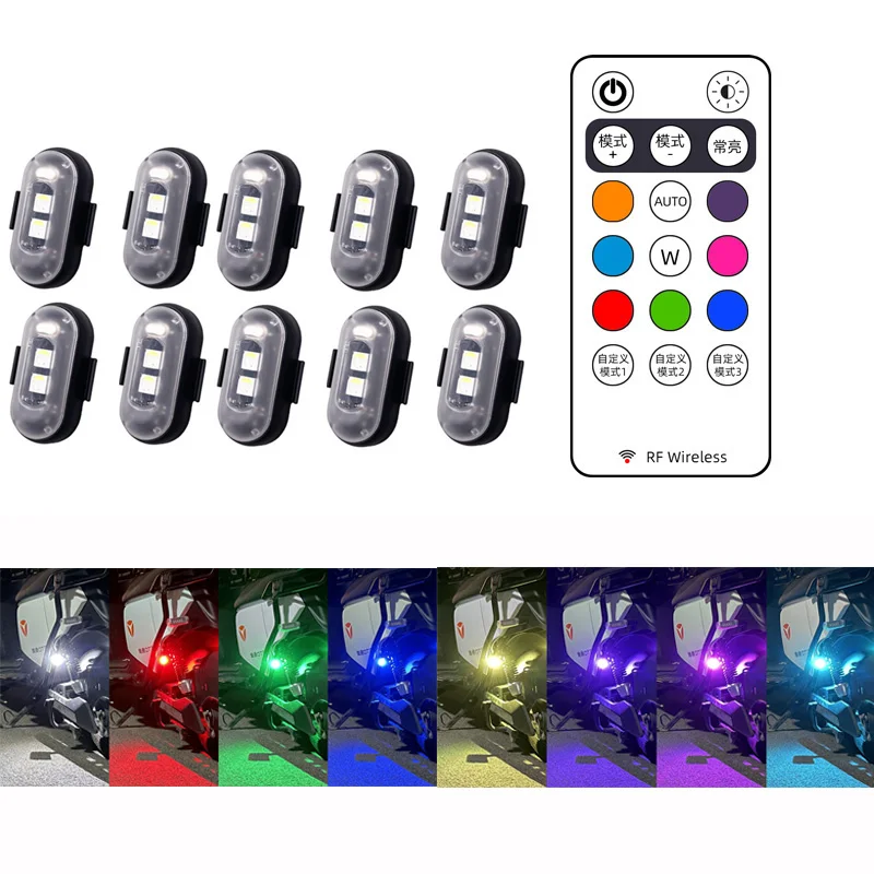 무선 리모컨 스트로브 LED 경고등, 7 가지 색상 항 - Drone Led Light 리뷰 및 가격