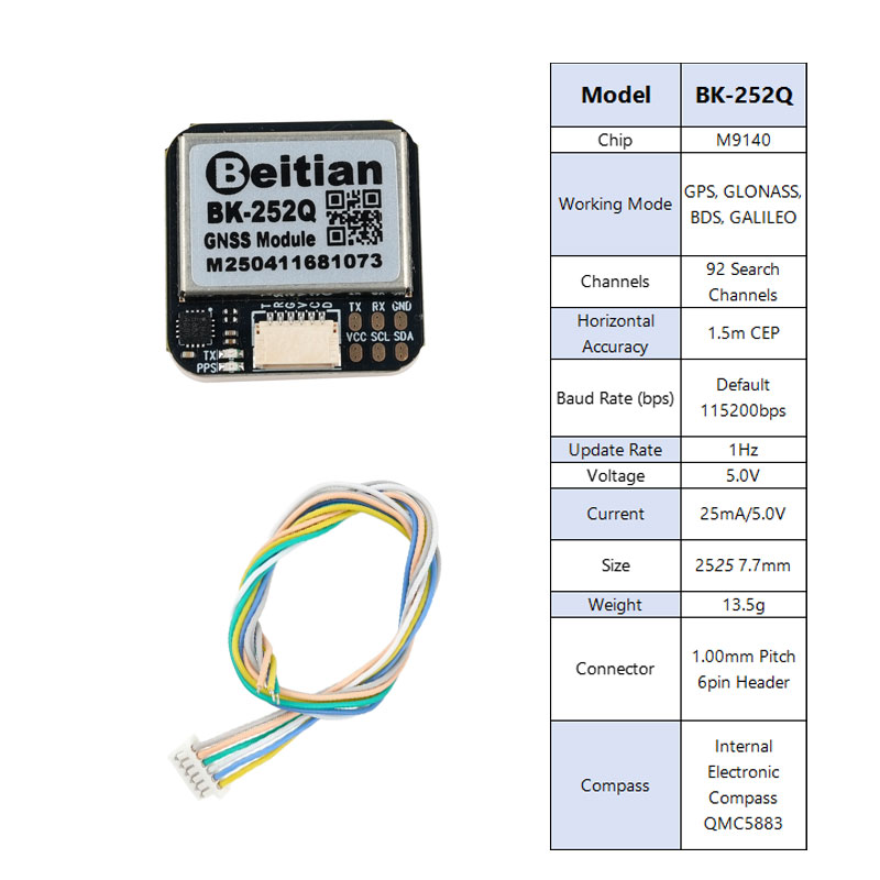 Beitian BK-252Q GPS GNSS 모듈 QM - Drone Compass 리뷰 및 가격